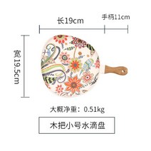 터키그릇 폴란드 지노리 프라카 영국도자기 꽃접시 플레이트, A