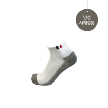 사계절 편안하고 안전한 미끄럼 방지 양말 KH-109