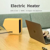 사무실발히터 vh new 휴대용 small space mini heater safe 조용한 난방 데스크탑 전기 실내 800w, 회색, 영국