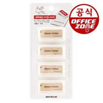 오피스존 메모홀더50 72OZ34 부착용 꽂이 종이 클립 오더렉
