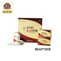 삼지원 홍삼진액 4년근홍삼 홍삼추출액 100% 진한 홍삼즙 홍삼원액 홍삼액기스 홍삼음료 홍삼차 국산 부모님 명절 선물 세트 백제금산인삼농협, 2400ml, 1개