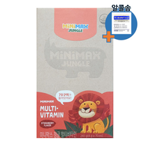 동아제약 미니막스 멀티비타민 구미 70개 딸기맛 키즈용 어린이 비타민 알콜솜 증정, 1개