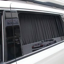 뉴i30 차량여행 장거리 뒷자석 햇빛차단 커튼 카커튼 카커텐 가족여행 차박, 블랙, 트렁크