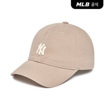 MLB [가격 인하] 모노그램 레인보우 돔햇 NY (White)
