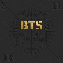 방탄소년단(BTS) - 2 COOL 4 SKOOL 싱글앨범 (L100004713)