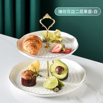 홈 파티 케이터링 용기 플레이트 접시 세트 뷔페 집들이, 옵션8 (옵션사진참고)