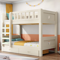 남쪽나무 4컬러 침대 이층침대 수납침대 1200mm*2000mm 1500mm*2000mm, 침대+서랍+책꽂이+침대의 매트리스, 다른 색상 필요하시면 고객센터로 연락주세요