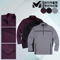 밀레 밀레 이월 특가상품 남성 집업 티셔츠 등산복 상의 유니폼 단체복