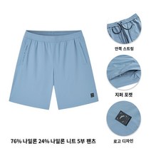 반바지 남성 여름 면 남자반바지 여름반바지 7부 5부 청반바지 별빛스토어 안타 얼음 실크 바지丨스포츠 반바지 남성 2023 여름 새로운 니트 5점 바지 얼음 실크 캐주얼 스포츠 바지
