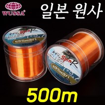 대용량 세미 플로팅 원줄 낚시줄 두레박 릴줄 두레박 카본줄 바다릴대 낚시용품, 쿠즈라500m 오렌지5.0