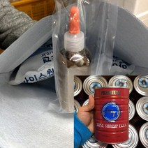 [알파피쉬] 소포장 DTI 셉아트 알테미아 브라인쉬림프에그 60 ml   자석 1개 /냉장포장발송