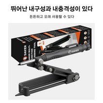 1+1목공용 다기능 윤곽 스크라이빙 툴 눈금자마킹게이지 윤곽 조정 마킹 도구 휴대편리/고정밀/사용편리, 블랙*4개