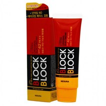 네슈라오뜨리 선크림 80g SPF 42 PA+ 자외선차단, 상세페이지 참조