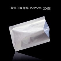 기타 고급형 삼방형 알루미늄 봉투 파우치 15X25cm 200매, 본상품선택