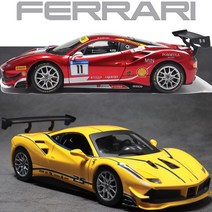 브랜드없음 브라고 Burago 1:24 FERRARI RACING 488 챌린지/모형/페라리, 선택완료