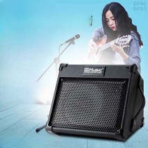 버스킹앰프 버스킹 스피커 블루투스 장비 행사용 야외, 스피커 1개 (유선마이크)