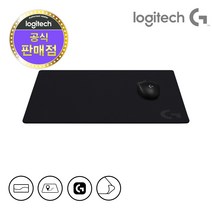 로지텍 게이밍 마우스 패드 G740, 블랙, 1개