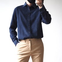 [골덴셔츠코디] 남성용 골덴 코듀로이 겨울 셔츠 일반핏 오버핏 남방