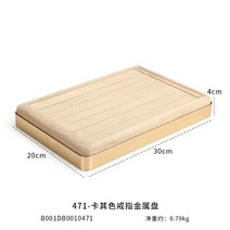 진열장 장식장 아크릴 유리 미니 인테리어 원목 콘솔 LED 엔틱 빈티지 보석 가게 주최자 수석 타원형 디스플레이 트레이 직사각형 귀걸이 목걸이 홀더 팔찌 쇼 케이스 반지 보관, 스타일 4