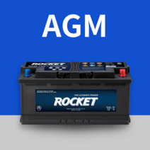 LF쏘나타 올뉴투싼 AGM80 자동차배터리 출장교체 최신정품 서울 경기 인천 옵션확인, 로케트AGM70, 로케트