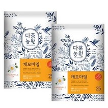다농원 캐모마일 허브차 25T+25T
