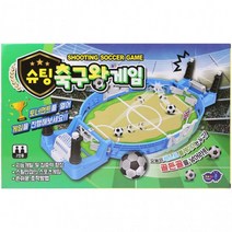 보드게임 아이윙스 20000보드게임 대양 슈팅 축구왕 2인용 배틀보드게임 축구보드게임, 상세페이지 참조, 상세페이지 참조, 상세페이지 참조