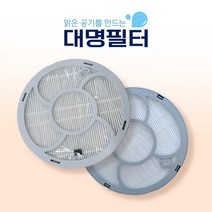 국내산 가습필터 APM-1211GH 웅진코웨이공기청정기, 상세페이지 참조