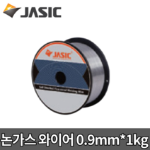 제이식 논가스 용접봉 용접와이어 0.9파이 1kg D100 JASIC 자식 논가스 용접봉, [E71T-GS]
