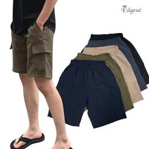 [페라어스] 엣지애 남성 린넨 스타일썸머 카고반바지 MCPIC8039S1