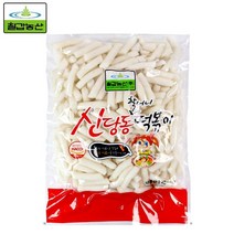 칠갑농산 신당동 할머니 떡볶이 2kg, 일반포장 동절기만