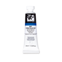 신한 패스 디자인칼라 20ml 낱색(A B C D E시리즈), 811A