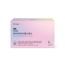 닥터린 멀티비타민 미네랄 이뮨샷 종합비타민 영양제, 1.멀티비타민미네랄 이뮨샷 1박스, 1개