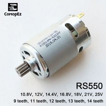DC RS550 모터 12 13 치아 9.5mm 보쉬 무선 드릴 스크루 드라이버 GSR tms 10.8V 12V 14.4V 18V 예비 부품 교체 BOSCH, CHINA, 13 Teeth