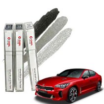 [WINZI_마켓] 휠페인트 휠도색 비용절감 자동차휠도색 펜페인트 자동차휠복원 휠복원, 자동차휠붓펜 스팅어 휠페인트 휠복원 휠도색, 크롬휠붓펜+사포 _WZ류MRK