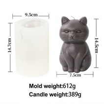 곰돌이몰드 실리콘몰드제작 대형 3D 스탠딩 고양이 양초 금형 22CM 동물 콩 왁스 실리콘 개 만화 에폭시 수지 금형 석고 금형110200, Large Cat mold 2