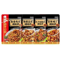 중국 사천 중화 요리 4종 소스 위샹로쓰 마파두부 회과육 궁보계정