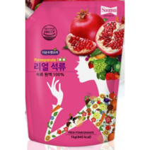 리얼 석류원액 1kg 2팩, 1kg×2팩