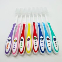 미소덴탈 네임칫솔 인기캐릭터 8개 12개 어린이 유아 아동 치과칫솔 어린이집 유치원, 남아어몽어스, 24개월-6세, 8개(벌크)