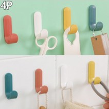 벽옷걸이 문 도어 훅 행거 후크 고리 걸이 4P 노랑색