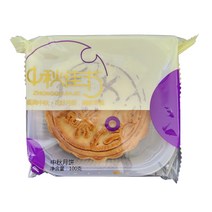 중국 밤월병 100g 1개 견과간식 빵 케익 어린이간식 어르신선물 식사대용 추석 중추절선물