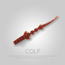 루어 낚시용품 장비 베어킹-우나기 슬러그 인공 미끼 64mm 88mm 움직이는 부드러운 청어 잉어 실리콘 낚시, 06 F_01 64mm 20pcs