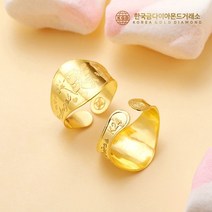 아기 순금 백일 엔젤 종로 돌반지 1g 100일 첫돌 애기 반지 선물