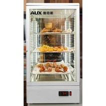 편의점보온고 약국 쇼케이스 업소용 음료수 찐빵 캔, 58L(블랙) 온도조절/4열 LED 조명