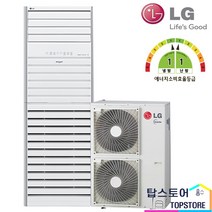 소상공인 교체지원사업 40% 지원혜택(최대160만원) LG전자 휘센 1등급 냉난방기 냉온풍기 13평 15평 18평 23평 40평형 수도권무료배송 TS, 18평형 PW072PT2SR, PW072PT2SR