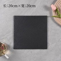 돌그릇 테라코타 돌도마 돌판접시 무광접시 스톤그릇 스톤플레이트 스테이크 천연석 일식당 감성 카페 창업 인테리어 테이블웨어, 7