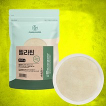 젤라틴 분말 500g