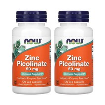 나우푸드 Zinc 아연 징크 피콜리네이트 50mg 120캡슐 2팩