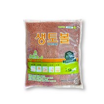 생토볼 7.5kg 소립 중립 대립 수경재배 하이드로볼 황토볼 어항 여과재 화분 흙 마감재