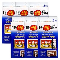 [후후맘] 애경 1분 스팀 클리너 (3매입) 전자레인지 세정청소, 6개