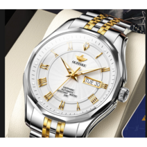 남자 메탈 손목시계 자동 기계식 스위스브랜드 OUPINKE 정품 3207 본사 직구입